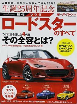 ダウンロード.jpg